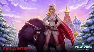 |Paladins |O.B 67| я миллионер (Бак, Барик, Вивиан)| 02