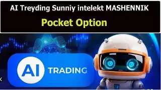 AI Treyding Sunniy intelekt Mashennik blok  Foydalanmang #pocket #aitrading #pulishlash
