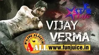 Vijay Verma विजय वर्मा Starlife || Funjuice4all || Haryanvi Film Fighter Star