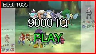 EPIC BATTLE at high elo! (1605 ELO) | Pokemon Showdown