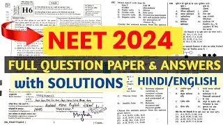 BIOLOGY CLASS | NEET EXAM PEPAR 2024 | MODEL PRPAR  | AIIMS EXAM  | Akash Sir