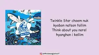 ROCKET PUNCH - TWINKLE STAR (Super Easy Romanized Lyrics)