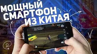 BLUBOO MAYA MAX: МОЩНЫЙ СМАРТФОН ИЗ КИТАЯ