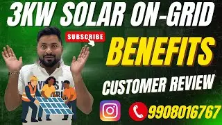 3kw on-grid solar system benefits | interview in Telugu