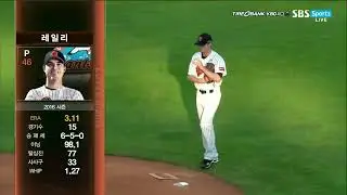 2016.06.30 삼성(차우찬) vs 롯데(레일리)_ 3일연속 끝내기