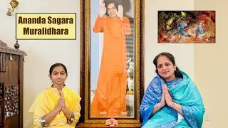 023: Ananda Sagara Muralidhara | Sathya Sai Bhajan Tutorial