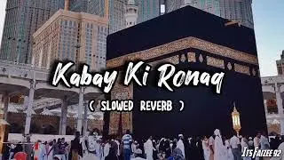 #beautiful nath sarif KABE KE RONAK#islamicvideo