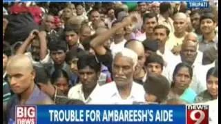 News9 - Lakhs of devotees throng Tirupati