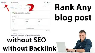 How To Rank Any Post Without SEO and Backlinks | Rank Blogger Website Without Backlinks | Rank Post