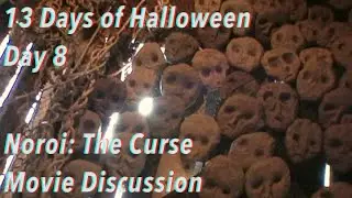 Noroi: The Curse (2005) - Movie Discussion