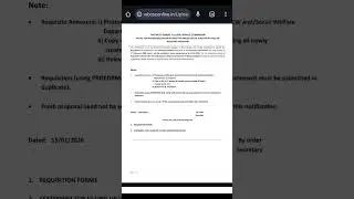 College and School Service Commission Vacancy Update |  নতুন আশার আলো এবং অন্ধকারে নিয়োগ | 