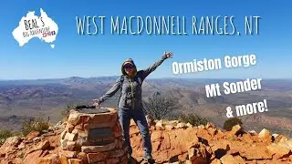 West MacDonnell Ranges | Alice Springs NT | Ormiston Gorge | Mt Sonder
