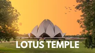 Lotus Temple Delhi &ndash; lotus temple delhi ticket price  | & Nearest Metro
