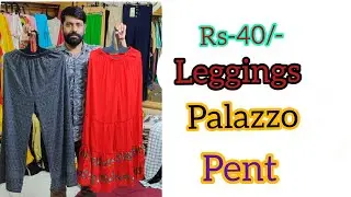 Rs- 40/- Leggings palazzo pent factory outlet