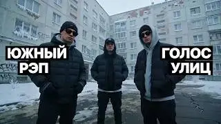 🔥 Треки с Вайбом Каспийского Груза, TGK, Prakillagramm, НИГАТИВ 🎶 Топ для Весеннего Настроения🎙️#рэп