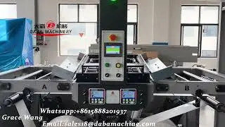 DABA Automatic Butt Splicer for Gallus/Mark Andy/Omet | &le;1mm Gap & Stable Tension-Zero-Stop Printing