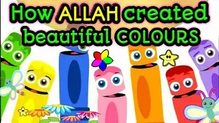 How Allah Created Colors | Islamic Teachings | Islamic Cartoon for Kids | Learn Colors | KAZSchool