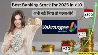 Vakrangee Ltd Stock Analysis 🔍 | Hidden Digital India Play Under ₹10 | Day 42 