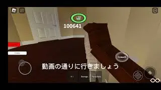 ストレスバスターバッジの入手方法   【Hikakin from the far east】  【ロブロックス】  【ヒカマニ】