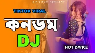 New English Dj Song 2026 | ConDom Dj Alamgir Dj Gaan 2026 | JBL Dj Song 2026 | Hot Dance | Dj Emon