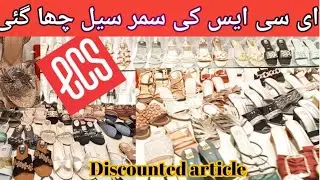 ECS shoes Friday summer sale || ecs heel shoes || women's shoes || chappal sandals Girls collection