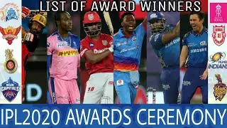 IPL 2020 Awards Winners List | Award Ceremony Full List & Details | Dream11 IPL | Let&rsquo;s About Fact