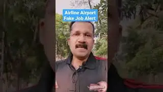Airline Airport Fake Job Alert | @flyair | #shorts | #flyair | Fake Job call | Fake Job mail