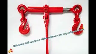 #RatchetLoadBinder #ChainTensioner #LoadTightener #CargoSecuring #TransportSafety #LiftingTools