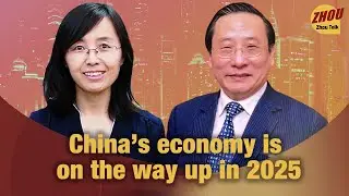 Chinese economy is on the way up in 2025