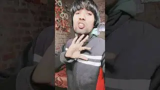 9 जनवरी 2026