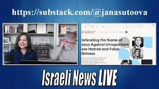 S & J Live Stand with Jesus Christ - Not Zionist