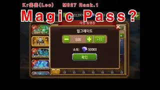 Magic Rush Leo : Magic Pass !!!