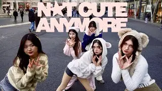 [KPOP IN PUBLIC | ONE TAKE] ILLIT - NOT CUTE ANYMORE | Dance Cover by Papillon Team Budapest Hungary