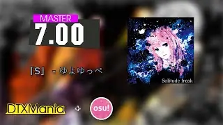 [DTXMania x osu!] 「S」- Yuyoyuppe