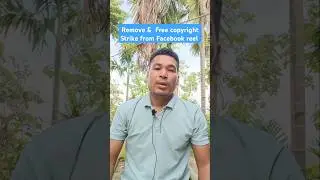 Remove & Free copyright Strike from Facebook reel #trending #bodo