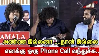Pugazh Speech funny | about Santhanam |Sabapathy Movie |sabhaapathy press meet