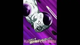 Freeza Edit #edit #dragonball #frezza #phonk #funk