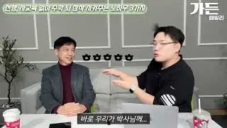 [기초 안 잡혀있던 아이들을 단 기간에 상위권으로 만든 방법입니다]