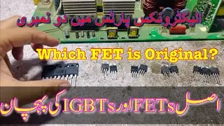 How to recognize fake spare parts | Electronics