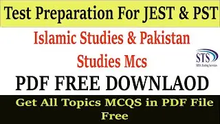 JEST and PST Preparation 2021| Pst & Jest Test Preparation Material Pdf 2021