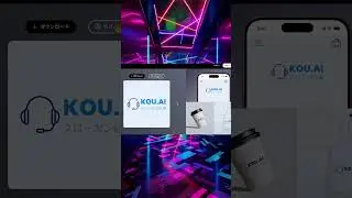 これで、簡単ロゴ作成！！ #ai #kou ♯AIで100万円稼ぐ