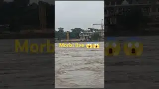 #morbi #News  #live