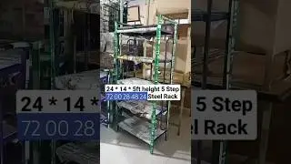 24 * 14 Size Steel Rack | Order based Steel Rack #furniture #rack #wholesale #steelracks