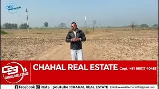 PRE LAUNCH PLOT | S+4 के साथ  200 - 250 GAJJ PLOT SECTOR 102-A MOHALI भारतमाला Expressway पर