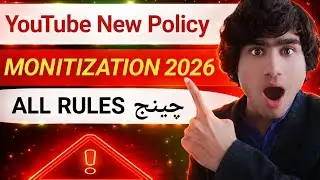 AI Videos Monetization Rules 2026 | Mass Production & Fake Content Policy Explained