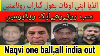 #pakistanbycottwc2026 vikrant/gavaskar/harbhajan/whole india crying/reaction analysis/indian media😢😭
