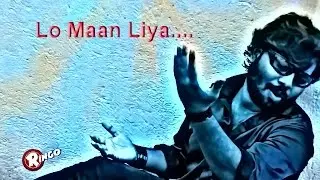 Lo Maan Liya | Ringo Basu  | Raaz Reboot | Emraan Hashmi | Jeet Gannguli