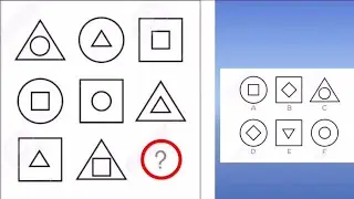اختبار للذكاء رائع جداً (5 أسئلة مع الإجابات) IQ أشكال / أرقام Numerical
