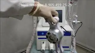 Криолиполиз  - заморозь лишний вес! Обзор аппарата CR001