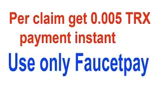 clickclaims TRX  proof